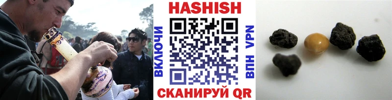 ТГК Лениногорск