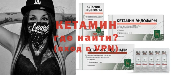 PSILOCYBIN Майский