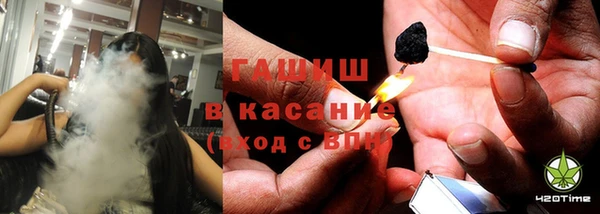 таблы Медвежьегорск