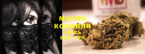 каннабис Магадан