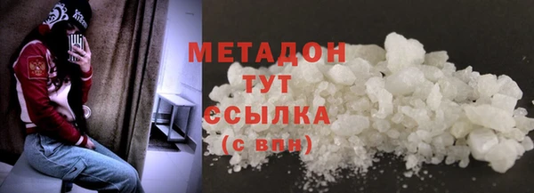 таблы Медвежьегорск