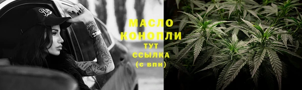 ALPHA PVP Мегион