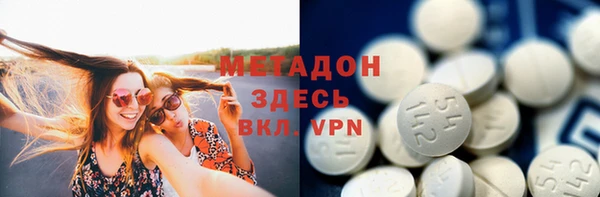таблы Медвежьегорск