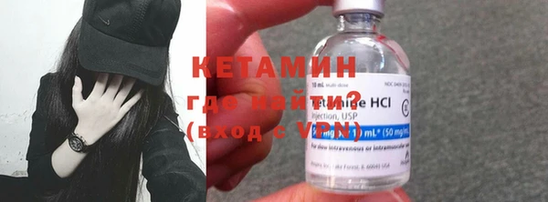 таблы Медвежьегорск