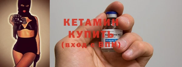 синтетический гашиш Медногорск