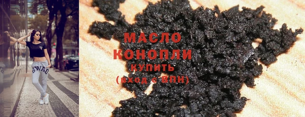каннабис Магадан