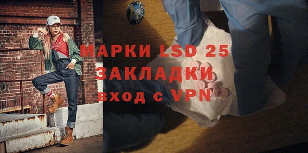 каннабис Магадан