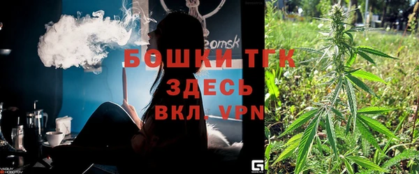 таблы Медвежьегорск