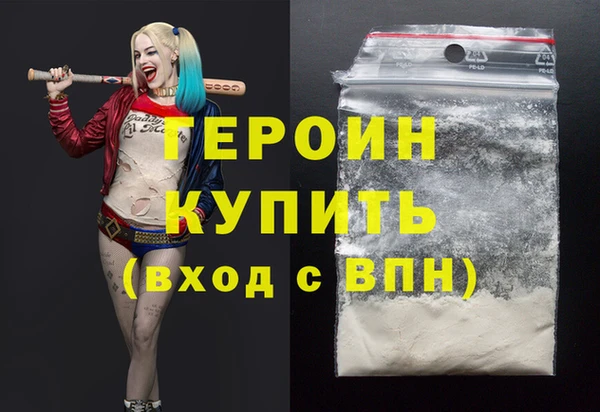 PSILOCYBIN Майский