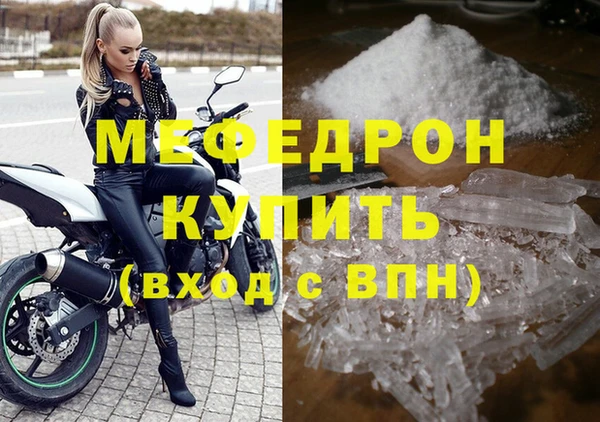 каннабис Магадан