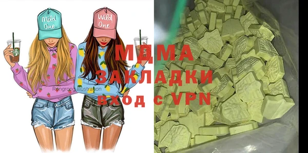 таблы Медвежьегорск
