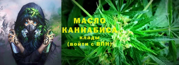 кокаин премиум Магас