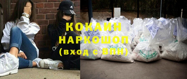 таблы Медвежьегорск