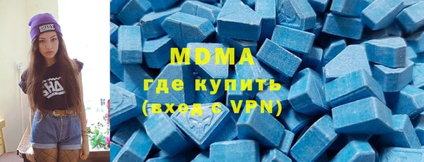 таблы Медвежьегорск
