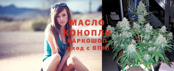 синтетический гашиш Медногорск