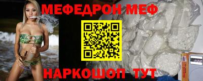 винт Абакан