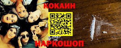 дурь Гусев