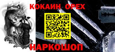 mdpv Гусиноозёрск