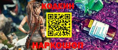 дживик Гусь-Хрустальный