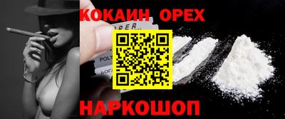 mdpv Гусиноозёрск