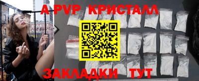 дурь Гусев