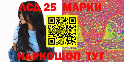 mdpv Гусиноозёрск