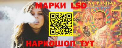 дурь Гусев