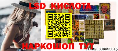 mdpv Гусиноозёрск