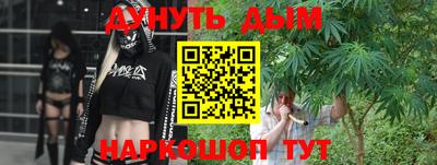 дурь Гусев