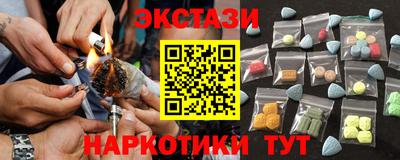 дурь Гусев