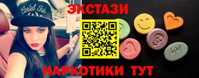 дживик Гусь-Хрустальный