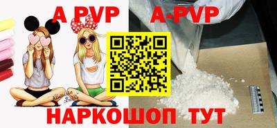 mdpv Гусиноозёрск