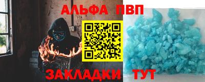дурь Гусев