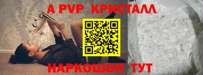 дурь Гусев