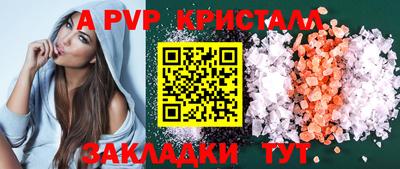 дурь Гусев