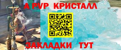 дурь Гусев