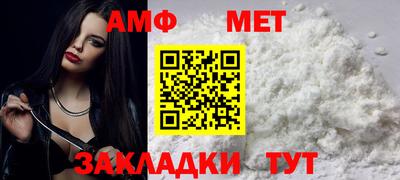 mdpv Гусиноозёрск