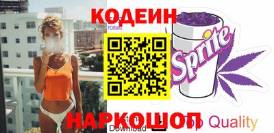 mdpv Гусиноозёрск