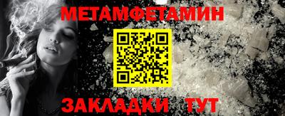 mdpv Гусиноозёрск