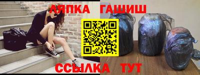 дурь Гусев